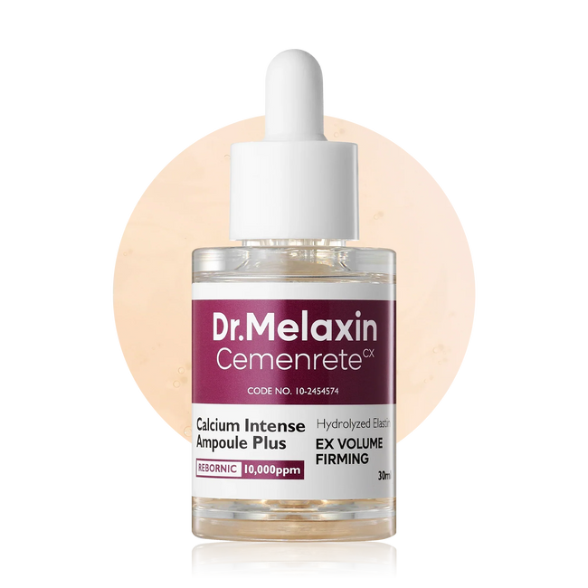 Cemenrete Calcium Intense Ampoule Hover Image